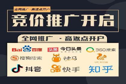 成功SEM专员案例分析